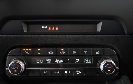 Mazda CX-5 II, 2019 год, 2 500 000 рублей, 15 фотография