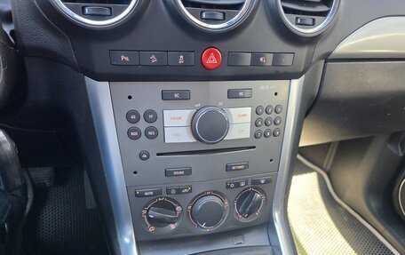 Opel Antara I, 2012 год, 799 000 рублей, 20 фотография
