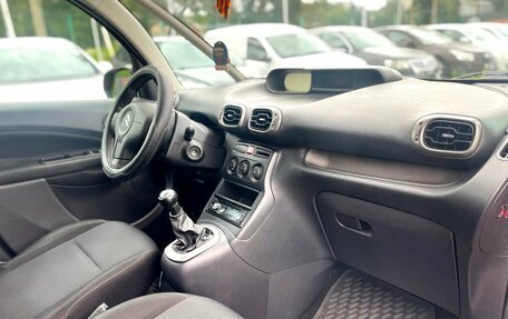 Citroen C3 II, 2010 год, 539 000 рублей, 14 фотография