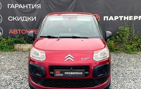 Citroen C3 II, 2010 год, 539 000 рублей, 2 фотография