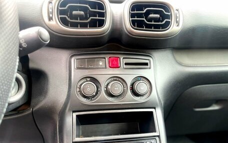 Citroen C3 II, 2010 год, 539 000 рублей, 13 фотография