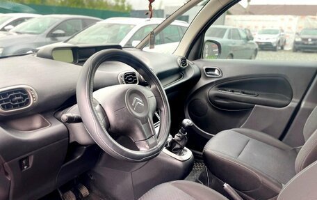 Citroen C3 II, 2010 год, 539 000 рублей, 9 фотография