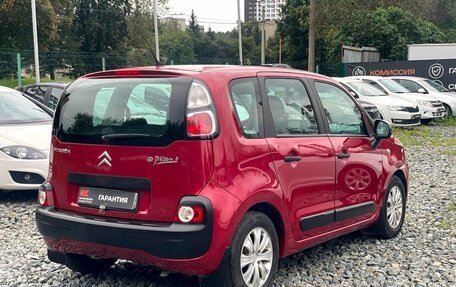 Citroen C3 II, 2010 год, 539 000 рублей, 5 фотография
