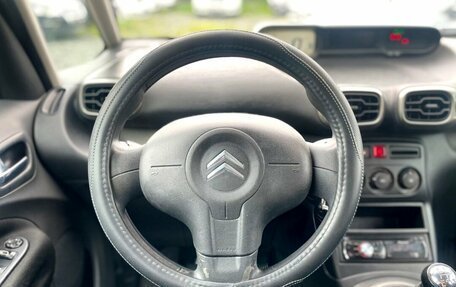 Citroen C3 II, 2010 год, 539 000 рублей, 11 фотография