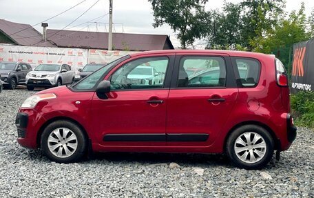 Citroen C3 II, 2010 год, 539 000 рублей, 8 фотография