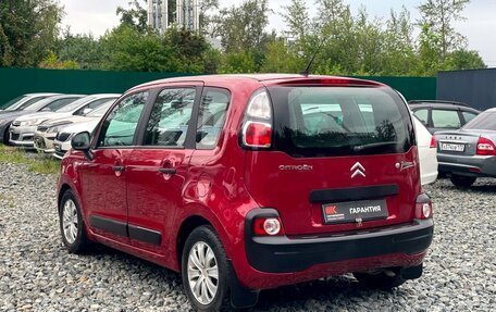 Citroen C3 II, 2010 год, 539 000 рублей, 7 фотография