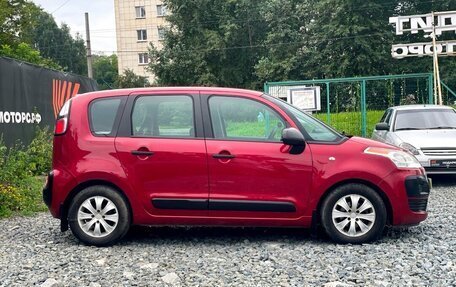 Citroen C3 II, 2010 год, 539 000 рублей, 4 фотография