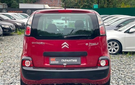 Citroen C3 II, 2010 год, 539 000 рублей, 6 фотография