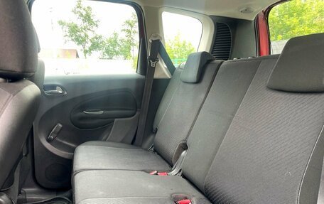 Citroen C3 II, 2010 год, 539 000 рублей, 16 фотография