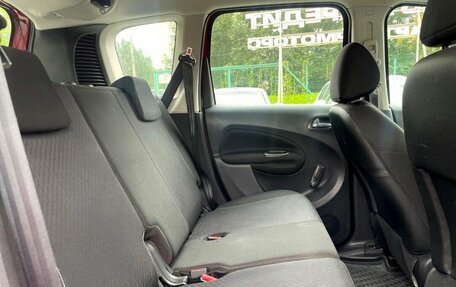 Citroen C3 II, 2010 год, 539 000 рублей, 17 фотография