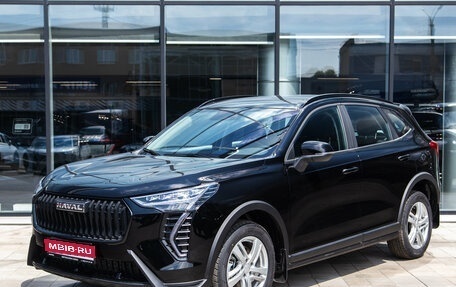 Haval Jolion, 2026 год, 2 799 000 рублей, 1 фотография