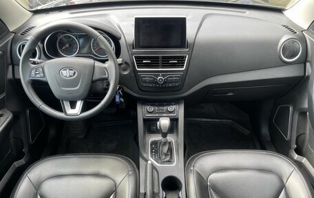 FAW Besturn X40 I, 2021 год, 1 389 000 рублей, 10 фотография