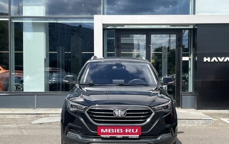 FAW Besturn X40 I, 2021 год, 1 389 000 рублей, 2 фотография