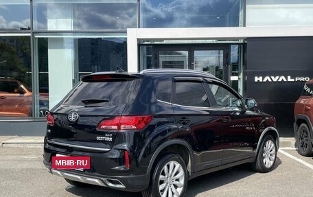 FAW Besturn X40 I, 2021 год, 1 389 000 рублей, 5 фотография