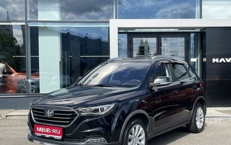FAW Besturn X40 I, 2021 год, 1 389 000 рублей, 1 фотография