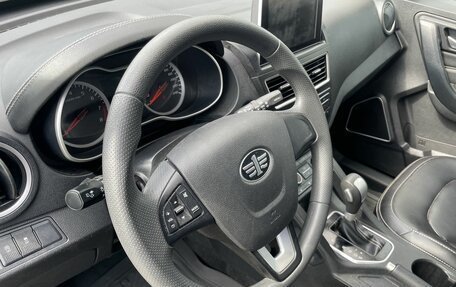 FAW Besturn X40 I, 2021 год, 1 389 000 рублей, 14 фотография