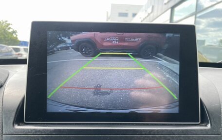FAW Besturn X40 I, 2021 год, 1 389 000 рублей, 16 фотография