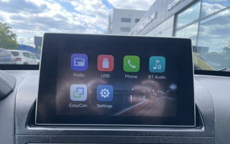 FAW Besturn X40 I, 2021 год, 1 389 000 рублей, 15 фотография
