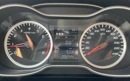 FAW Besturn X40 I, 2021 год, 1 389 000 рублей, 21 фотография