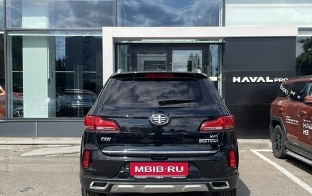 FAW Besturn X40 I, 2021 год, 1 389 000 рублей, 6 фотография
