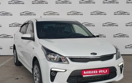 KIA Rio IV, 2018 год, 1 299 000 рублей, 3 фотография