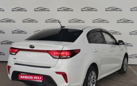 KIA Rio IV, 2018 год, 1 299 000 рублей, 4 фотография
