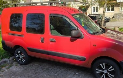 Renault Kangoo II рестайлинг, 2001 год, 450 000 рублей, 1 фотография