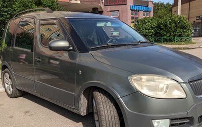 Skoda Roomster, 2007 год, 420 000 рублей, 1 фотография