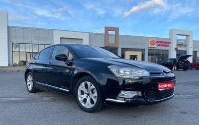 Citroen C5 II, 2011 год, 590 000 рублей, 1 фотография