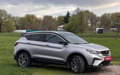 Geely Coolray I, 2022 год, 2 100 000 рублей, 1 фотография