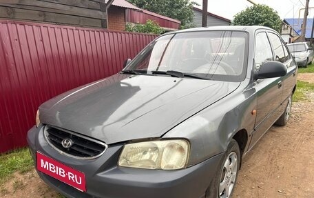 Hyundai Accent II, 2007 год, 99 000 рублей, 1 фотография