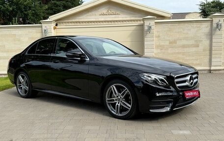 Mercedes-Benz E-Класс, 2019 год, 4 320 000 рублей, 1 фотография