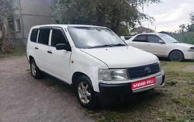Toyota Probox I, 2003 год, 240 000 рублей, 1 фотография