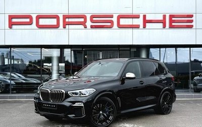 BMW X5, 2019 год, 5 790 000 рублей, 1 фотография