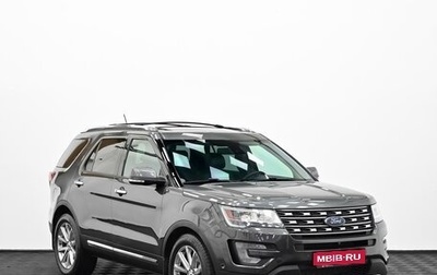 Ford Explorer VI, 2017 год, 2 615 000 рублей, 1 фотография