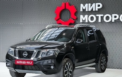 Nissan Terrano III, 2018 год, 1 299 000 рублей, 1 фотография