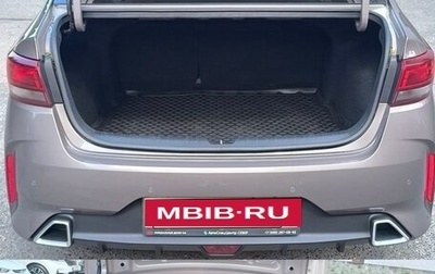 KIA Rio IV, 2022 год, 1 950 000 рублей, 1 фотография