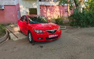 Mazda 3, 2007 год, 680 000 рублей, 1 фотография