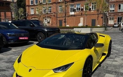 Lamborghini Huracán, 2016 год, 14 000 000 рублей, 1 фотография