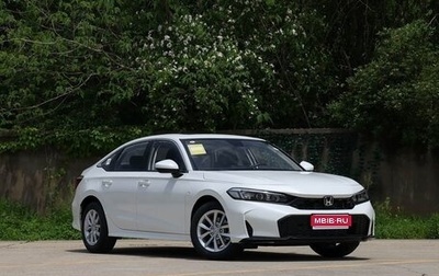 Honda Civic, 2026 год, 2 400 600 рублей, 1 фотография