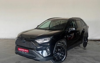Toyota RAV4, 2020 год, 3 419 000 рублей, 1 фотография