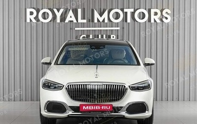 Mercedes-Benz Maybach S-Класс, 2021 год, 18 490 000 рублей, 1 фотография