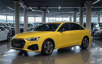 Audi A4, 2021 год, 3 940 000 рублей, 1 фотография