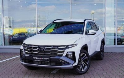 Hyundai Tucson, 2026 год, 4 750 000 рублей, 1 фотография