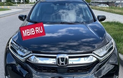 Honda CR-V IV, 2016 год, 2 650 000 рублей, 1 фотография