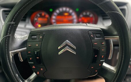 Citroen C5 II, 2011 год, 590 000 рублей, 20 фотография