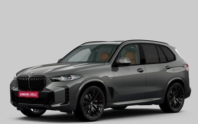BMW X5, 2025 год, 16 290 000 рублей, 1 фотография