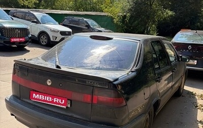 Saab 9000 I, 1995 год, 75 000 рублей, 1 фотография
