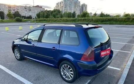 Peugeot 307 I, 2004 год, 309 999 рублей, 2 фотография
