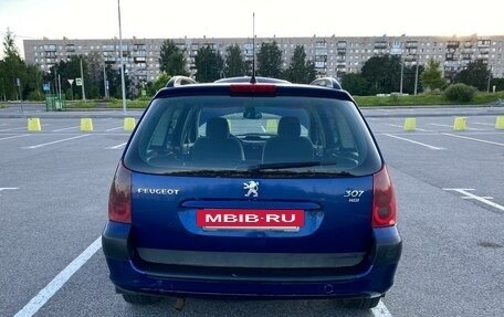 Peugeot 307 I, 2004 год, 309 999 рублей, 3 фотография